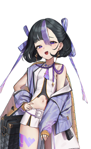 シュエン
