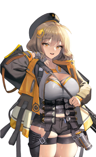 アニス